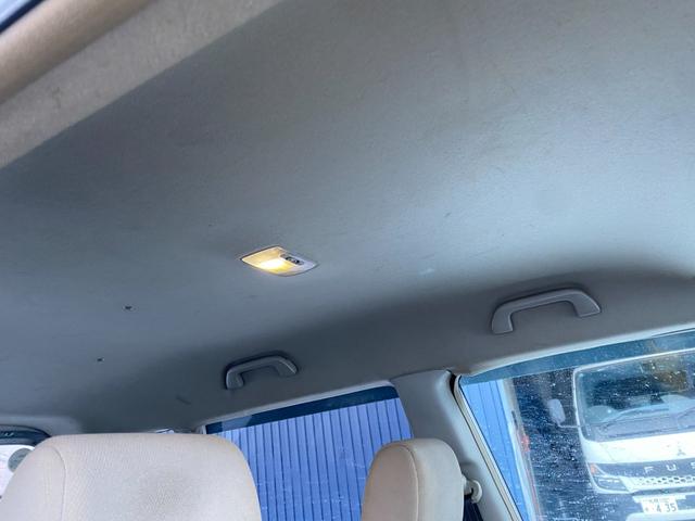 ゼスト スペシャル 4WD, 検令和8年2月28日, Bluetooth(33枚目)