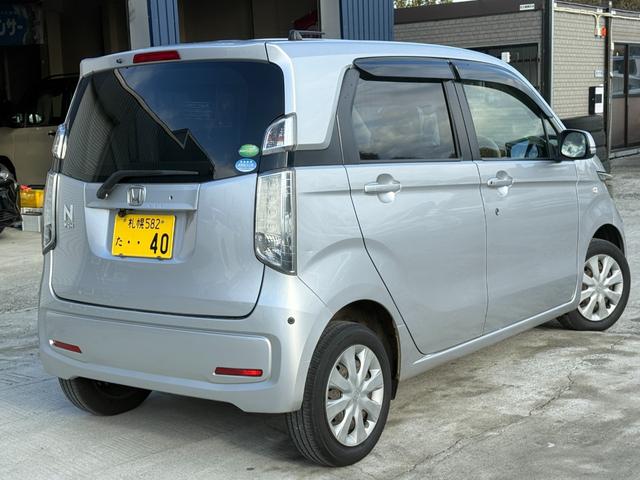 N-WGN G 4WD Bカメラ コーナーセンサー 横滑り防止 冬タイヤ有 Tチェーン(13枚目)