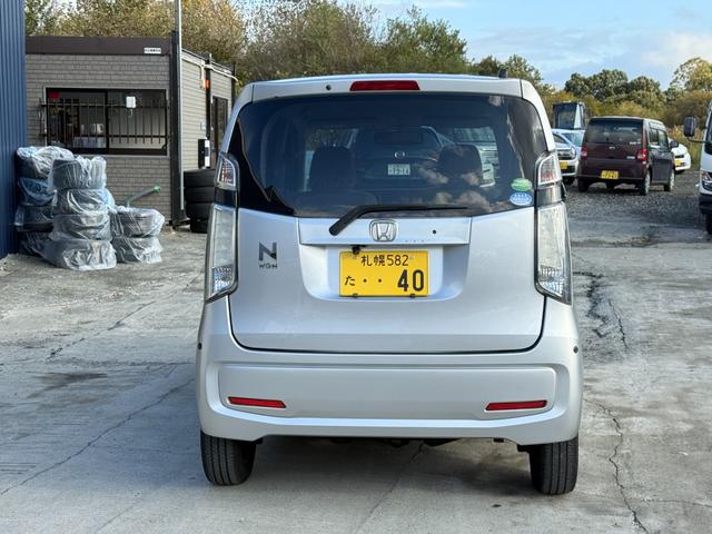 N-WGN G 4WD Bカメラ コーナーセンサー 横滑り防止 冬タイヤ有 Tチェーン(14枚目)