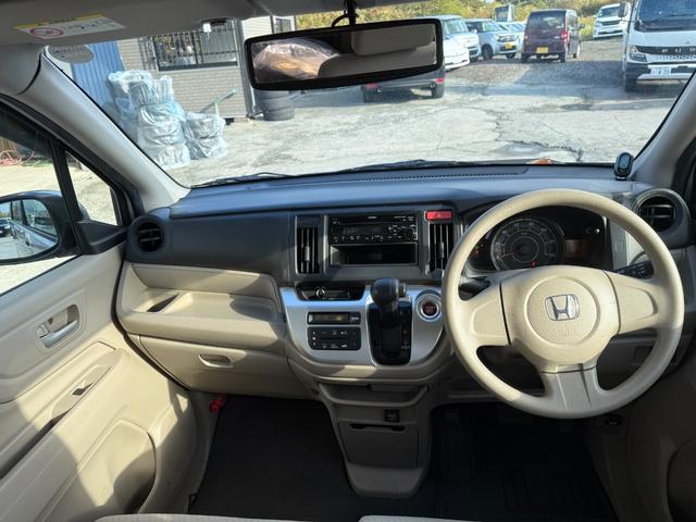 N-WGN G 4WD Bカメラ コーナーセンサー 横滑り防止 冬タイヤ有 Tチェーン(26枚目)