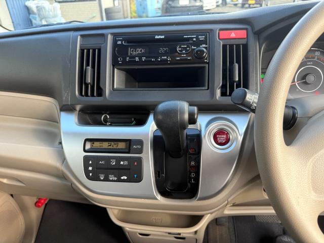 N-WGN G 4WD Bカメラ コーナーセンサー 横滑り防止 冬タイヤ有 Tチェーン(30枚目)