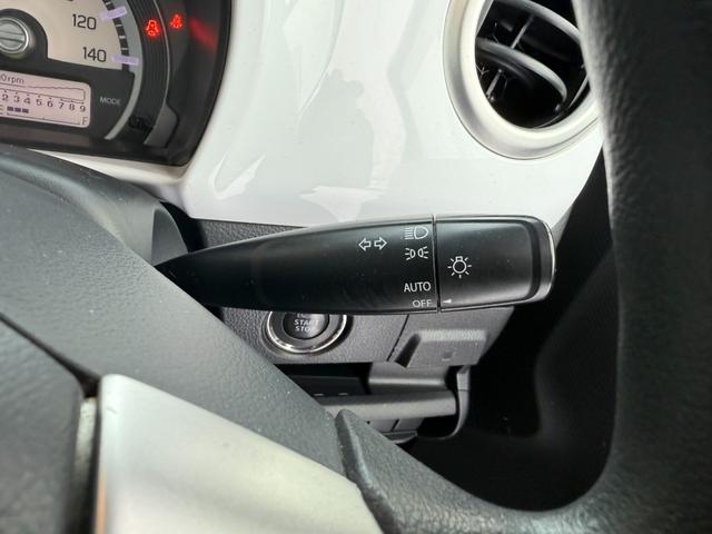 フレアクロスオーバー XG 2WD, 検令和9年9月29日, スタッドレス装着済, シートヒーター, プッシュスタート, 横滑り防止装置, 衝突軽減ブレーキ(29枚目)