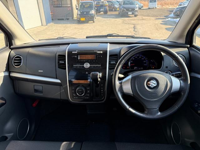 ワゴンRスティングレー X 4WD, 検令和9年5月5日, スマートキー2個, タイミングチェーン, スタッドレス装着済(25枚目)