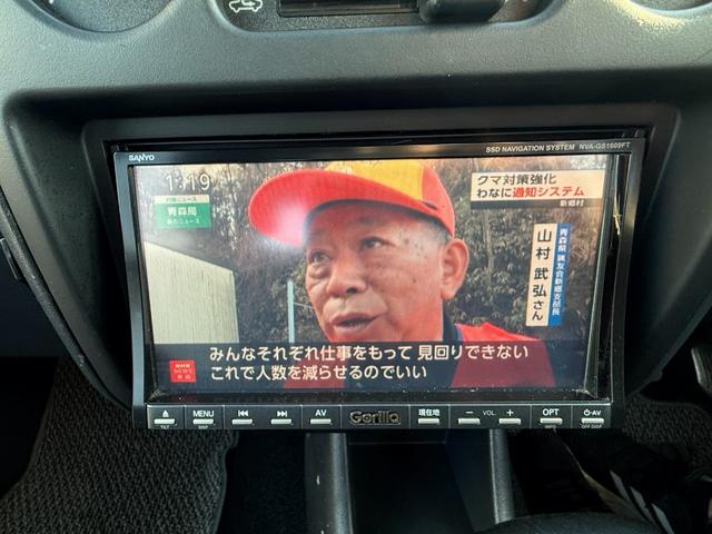 テリオスキッド L 4WD, 検令和8年7月28日, TV, Bカメラ, エンジンスターター(28枚目)