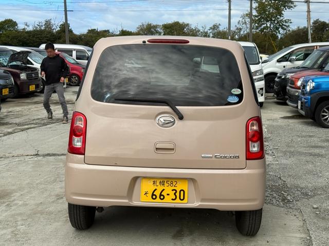 ミラココア ココアX 4WD, 検令和8年10月29日, エンジンスターター, プッシュスタート, タイミングチェーン(12枚目)