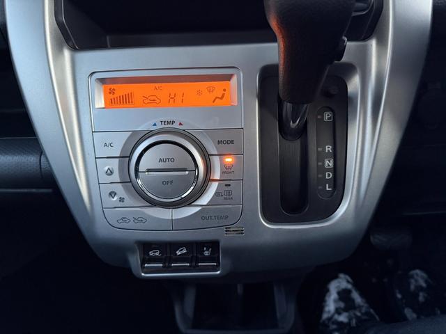 ハスラー G 4WD, 検令和8年9月27日, TV, 衝突軽減ブレーキ, 横滑り防止装置, プッシュスタート, シートヒーター, タイミングチェーン(31枚目)