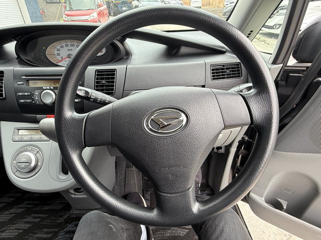 ムーヴ Ｘ　４ＷＤ，　検令和８年６月２８日，　スタッドレス装着済，　夏冬タイヤ付，　タイミングチェーン（28枚目）