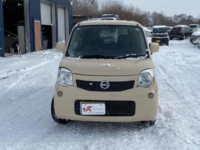 ���x�������z�́A��{�I�ɂ͋L�ڂ��Ă���y���z�z�����x�������z�ł����A�D�y�i���o�[�ȊO�ɓo�^�̏ꍇ�́y�ǉ��o�^��p�P�R�C�O�O�O�~�z���ʓr�K�v�ɂȂ�܂��B