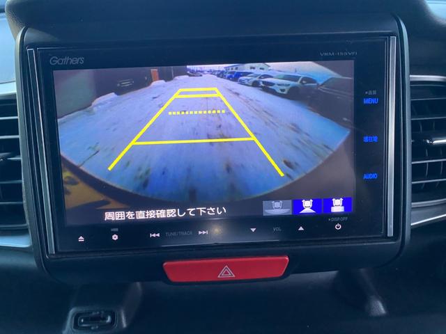 �o�b�N�J���������Č���m�F���ȒP�ɂł��܂��I