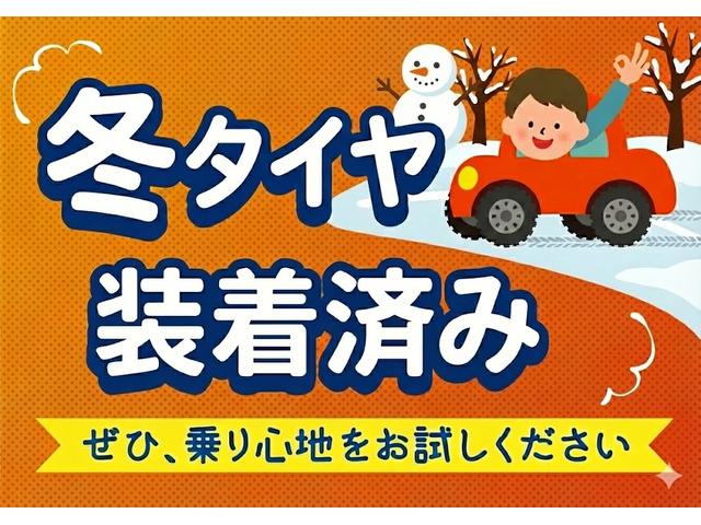 デイズルークス Ｘ　Ｖセレクション　４ＷＤ　検令和８年１１月１９日　スタッドレス装着　フルセグＴＶ　Ｂカメラ　純正エンスタ　Ｂｌｕｅｔｏｏｔｈ　ＥＴＣ　シートヒーター　両側パワースライドドア　横滑り防止装置　衝突軽減　全方位カメラ（5枚目）