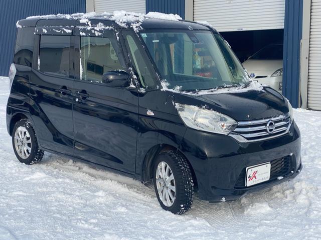 デイズルークス Ｘ　Ｖセレクション　４ＷＤ　検令和８年１１月１９日　スタッドレス装着　フルセグＴＶ　Ｂカメラ　純正エンスタ　Ｂｌｕｅｔｏｏｔｈ　ＥＴＣ　シートヒーター　両側パワースライドドア　横滑り防止装置　衝突軽減　全方位カメラ（9枚目）