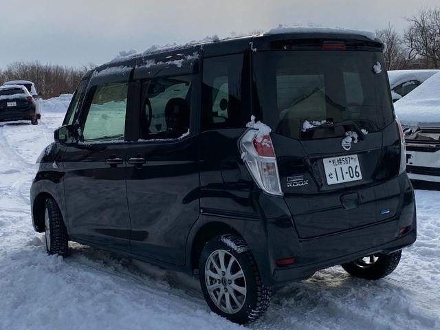 デイズルークス Ｘ　Ｖセレクション　４ＷＤ　検令和８年１１月１９日　スタッドレス装着　フルセグＴＶ　Ｂカメラ　純正エンスタ　Ｂｌｕｅｔｏｏｔｈ　ＥＴＣ　シートヒーター　両側パワースライドドア　横滑り防止装置　衝突軽減　全方位カメラ（17枚目）