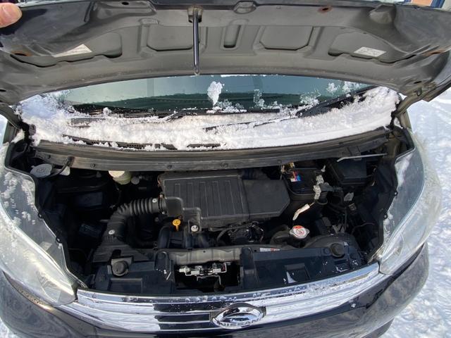 デイズルークス Ｘ　Ｖセレクション　４ＷＤ　検令和８年１１月１９日　スタッドレス装着　フルセグＴＶ　Ｂカメラ　純正エンスタ　Ｂｌｕｅｔｏｏｔｈ　ＥＴＣ　シートヒーター　両側パワースライドドア　横滑り防止装置　衝突軽減　全方位カメラ（27枚目）