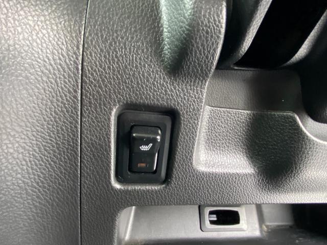 デイズルークス Ｘ　Ｖセレクション　４ＷＤ　検令和８年１１月１９日　スタッドレス装着　フルセグＴＶ　Ｂカメラ　純正エンスタ　Ｂｌｕｅｔｏｏｔｈ　ＥＴＣ　シートヒーター　両側パワースライドドア　横滑り防止装置　衝突軽減　全方位カメラ（34枚目）