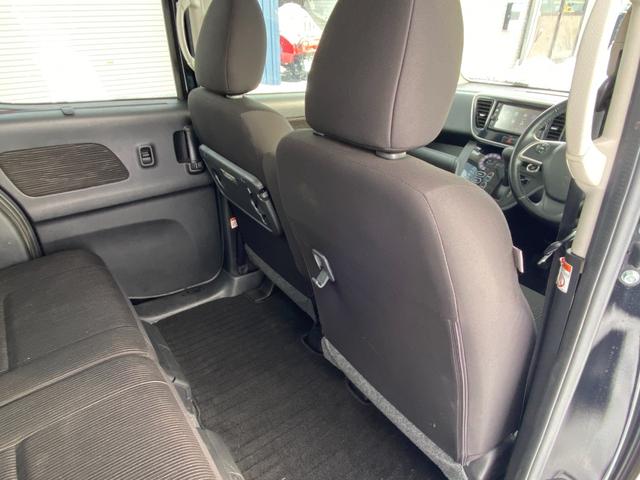 デイズルークス Ｘ　Ｖセレクション　４ＷＤ　検令和８年１１月１９日　スタッドレス装着　フルセグＴＶ　Ｂカメラ　純正エンスタ　Ｂｌｕｅｔｏｏｔｈ　ＥＴＣ　シートヒーター　両側パワースライドドア　横滑り防止装置　衝突軽減　全方位カメラ（41枚目）