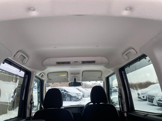 デイズルークス Ｘ　Ｖセレクション　４ＷＤ　検令和８年１１月１９日　スタッドレス装着　フルセグＴＶ　Ｂカメラ　純正エンスタ　Ｂｌｕｅｔｏｏｔｈ　ＥＴＣ　シートヒーター　両側パワースライドドア　横滑り防止装置　衝突軽減　全方位カメラ（43枚目）