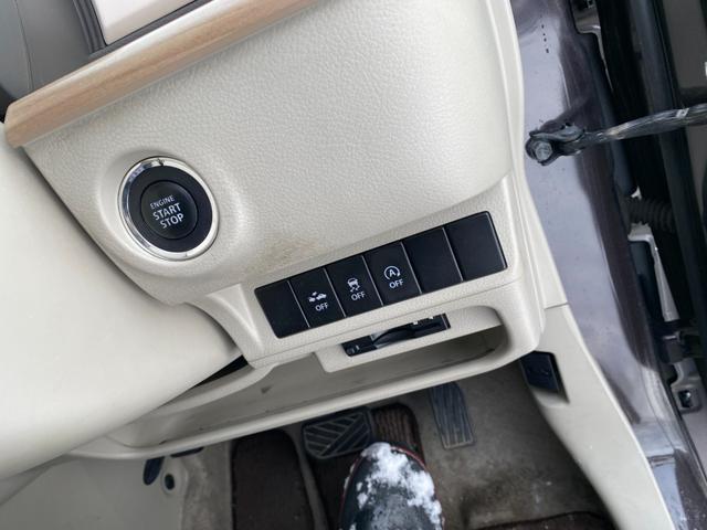 アルトラパン S 4WD 検令和8年9月14日 フルセグTV 全方位カメラ エンジンスターター Bluetooth ETC ドラレコ シートヒーター 横滑り防止装置 衝突軽減 プッシュスタート(30枚目)