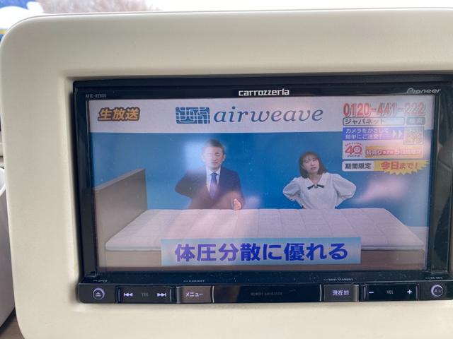 アルトラパン S 4WD 検令和8年9月14日 フルセグTV 全方位カメラ エンジンスターター Bluetooth ETC ドラレコ シートヒーター 横滑り防止装置 衝突軽減 プッシュスタート(37枚目)