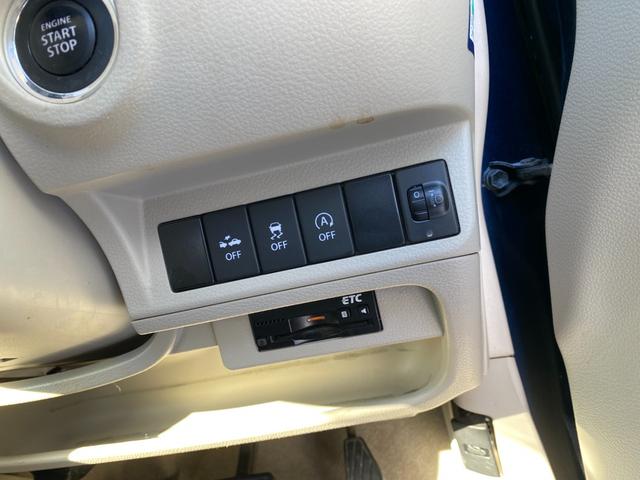 アルトラパン L 4WD 検令和9年9月3日 フルセグTV Bluetooth ETC シートヒーター 横滑り防止装置 衝突軽減(32枚目)