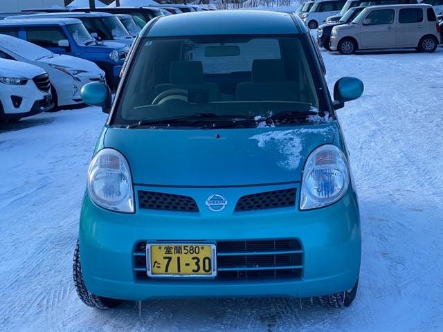 ���x�������z�́A��{�I�ɂ͋L�ڂ��Ă���y���z�z�����x�������z�ł����A�D�y�i���o�[�ȊO�ɓo�^�̏ꍇ�́y�ǉ��o�^��p�P�R�C�O�O�O�~�z���ʓr�K�v�ɂȂ�܂��B