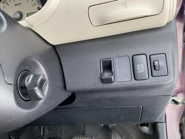 ミラココア ココアXスペシャルコーデ 4WD 検令和9年1月22日 Tチェーン キーレス(33枚目)