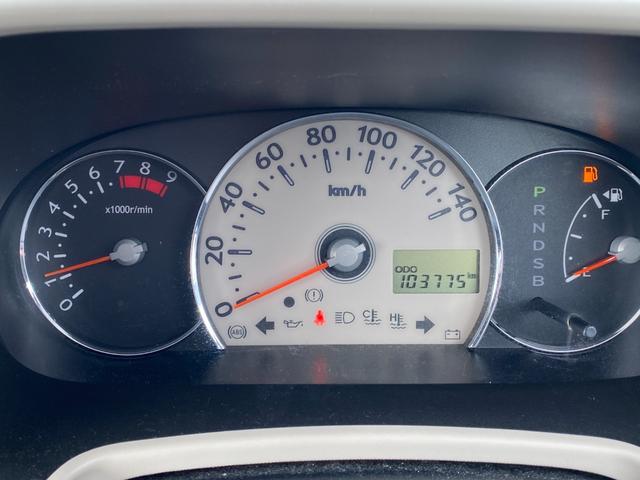 ミラココア ココアXスペシャルコーデ 4WD 検令和9年1月22日 Tチェーン キーレス(34枚目)