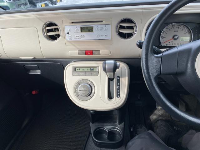 ミラココア ココアXスペシャルコーデ 4WD 検令和9年1月22日 Tチェーン キーレス(35枚目)