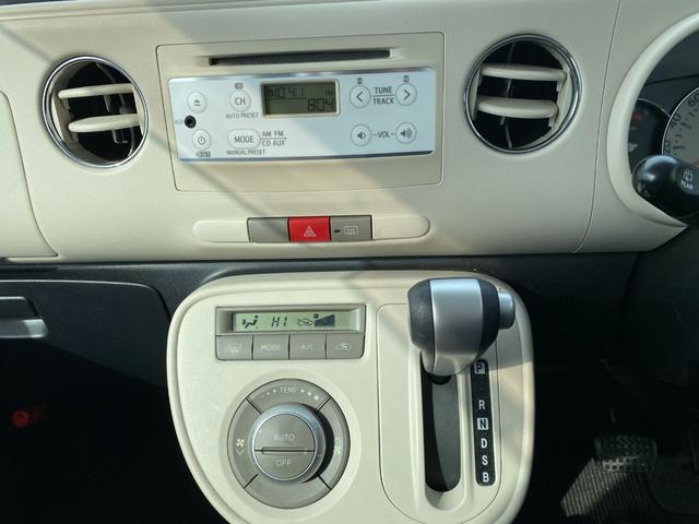 ミラココア ココアXスペシャルコーデ 4WD 検令和9年1月22日 Tチェーン キーレス(36枚目)