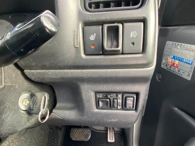 ジムニー ランドベンチャー　４ＷＤ　検令和９年９月１日　Ｂカメラ　ＥＴＣ　前後ドラレコ　シートヒーター　Ｔチェーン（33枚目）