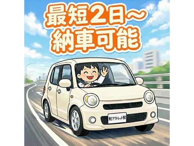 デイズ ハイウェイスター Gターボ 4WD 検令和8年9月22日 スタッドレス装着 フルセグTV ルームミラー型Bカメラ シートヒーター プッシュスタート Tチェーン(6枚目)