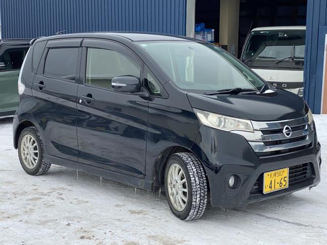 デイズ ハイウェイスター Gターボ 4WD 検令和8年9月22日 スタッドレス装着 フルセグTV ルームミラー型Bカメラ シートヒーター プッシュスタート Tチェーン(9枚目)