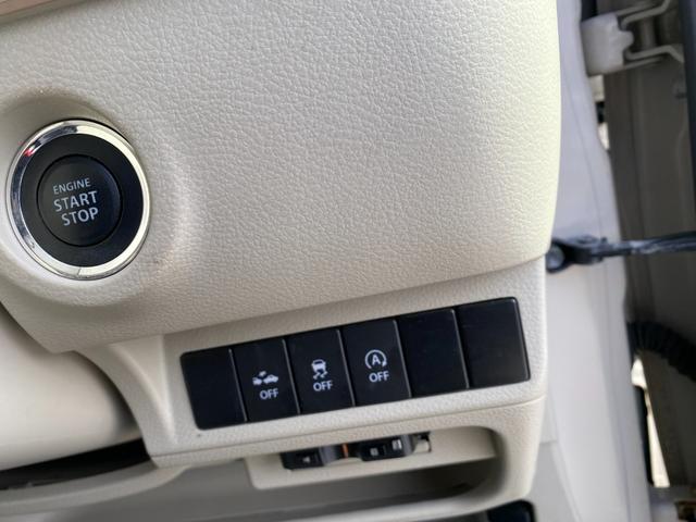 アルトラパン Ｓ　４ＷＤ　検令和９年７月１５日　スタッドレス装着　フルセグＴＶ　全方位カメラ　エンジンスターター　Ｂｌｕｅｔｏｏｔｈ　ＥＴＣ　シートヒーター　横滑り防止装置　衝突軽減　プッシュスタート（37枚目）