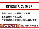 ムーヴコンテ カスタム X 4WD 検2028/2/21 ワンオーナー 中古車画像_2