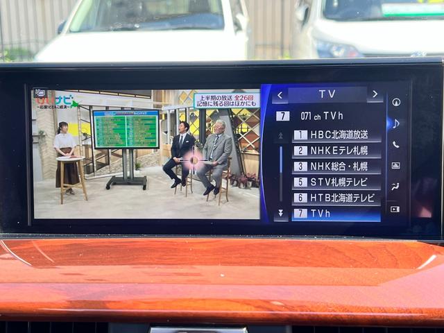 ＬＸ ＬＸ５７０　スタッドレス付き／ＥＴＣ／ドラレコ／フルセグ（34枚目）