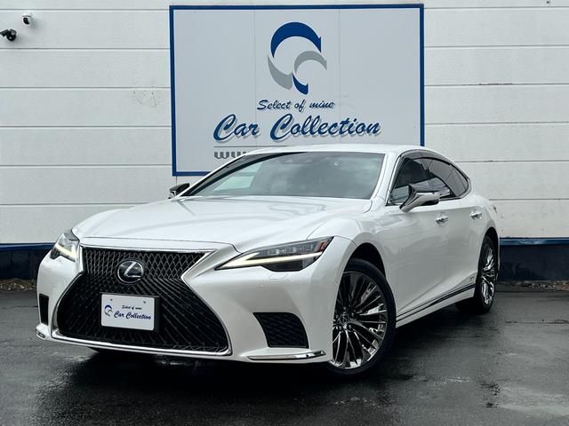 LS LS500h Iパッケージ(4枚目)