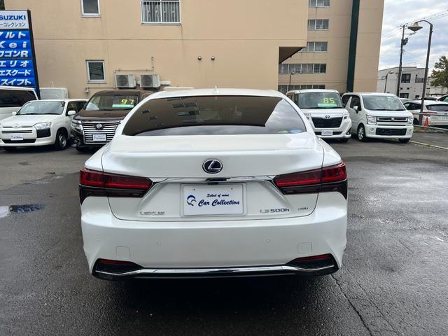 LS LS500h Iパッケージ(8枚目)