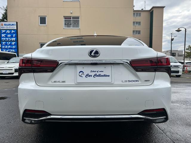 LS LS500h Iパッケージ(12枚目)
