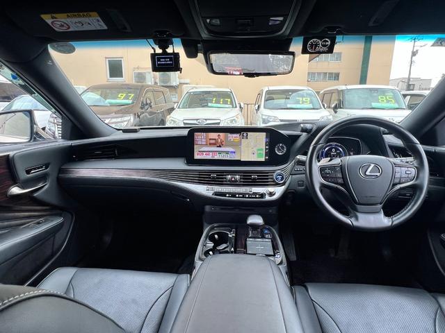 LS LS500h Iパッケージ(14枚目)
