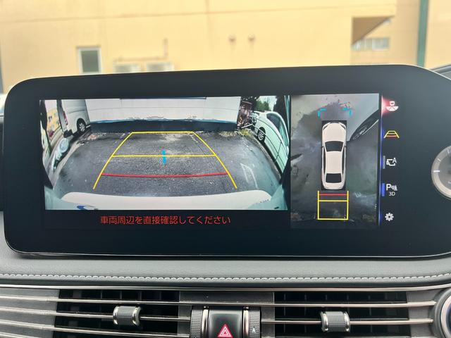 LS LS500h Iパッケージ(26枚目)