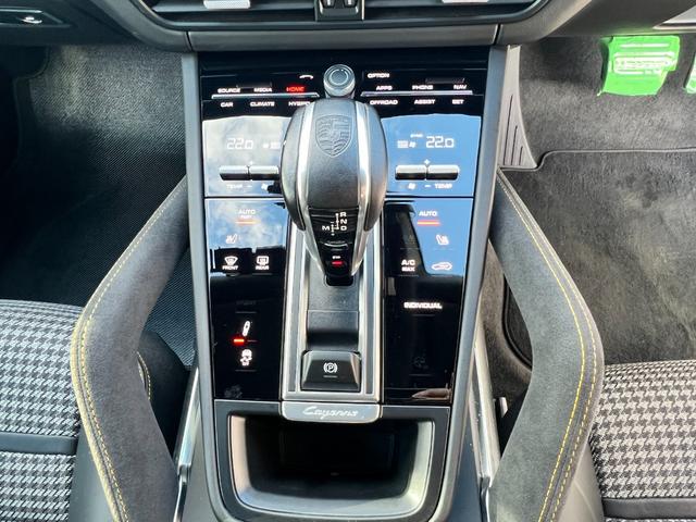 カイエンクーペ カイエンターボS E‐ハイブリッド クーペ(33枚目)