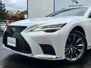LS LS500h Iパッケージ(5枚目)