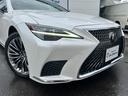 LS LS500h Iパッケージ(6枚目)