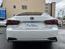 LS500h Iパッケージ(12枚目)