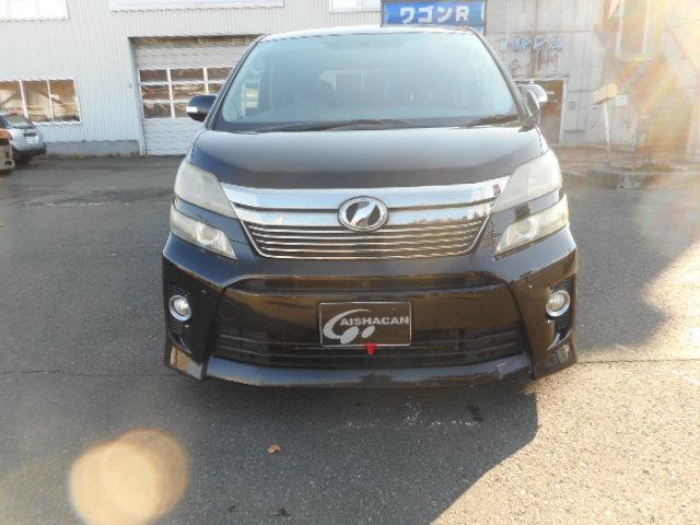 ヴェルファイア 2.4Z(2枚目)