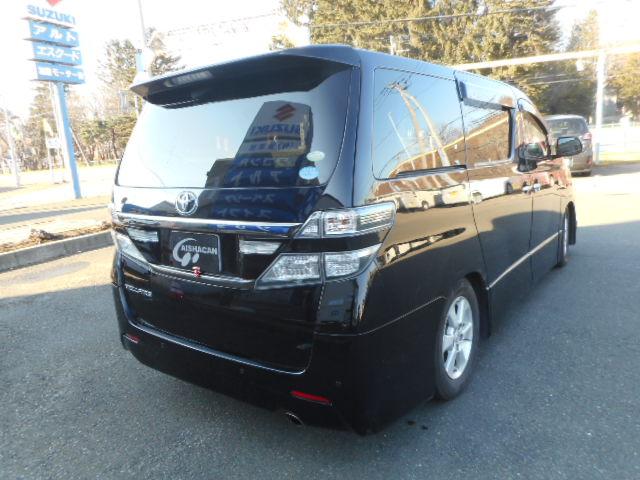 ヴェルファイア 2.4Z(8枚目)