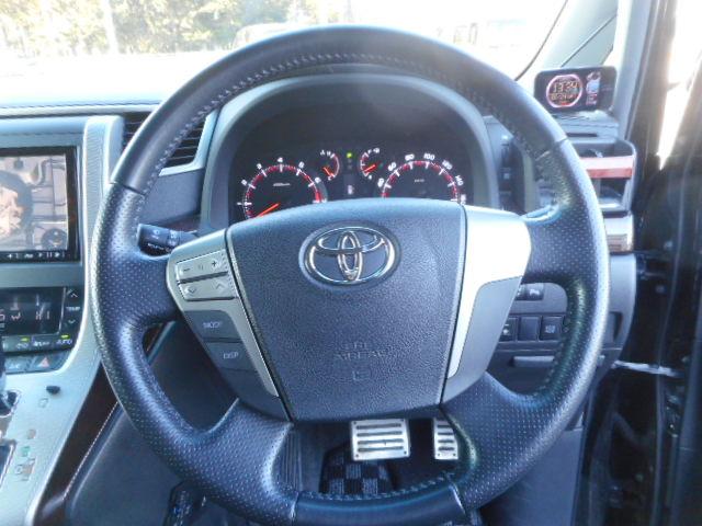 ヴェルファイア 2.4Z(15枚目)