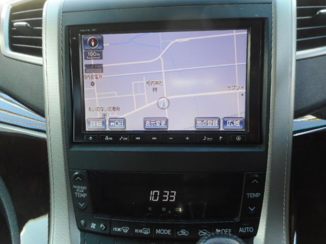 ヴェルファイア 2.4Z(18枚目)