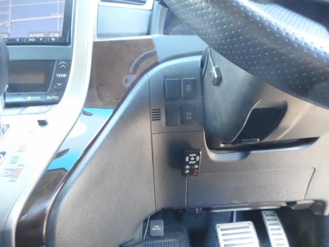 ヴェルファイア 2.4Z(22枚目)