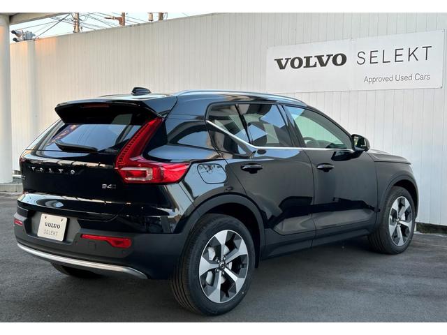 ＸＣ４０ アルティメット　Ｂ４　ＡＷＤ　ＶＯＬＶＯ　認定中古車　Ｇｏｏｇｌｅ搭載車両　ピクセルＬＥＤヘッドライト付き（5枚目）