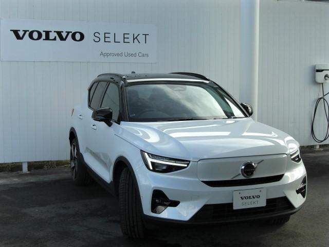 ボルボ ＸＣ４０